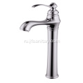 Chrome Single Mediver Vintage Winter Waphet Faucet высокий